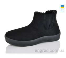 Бурки M&L  Alex13